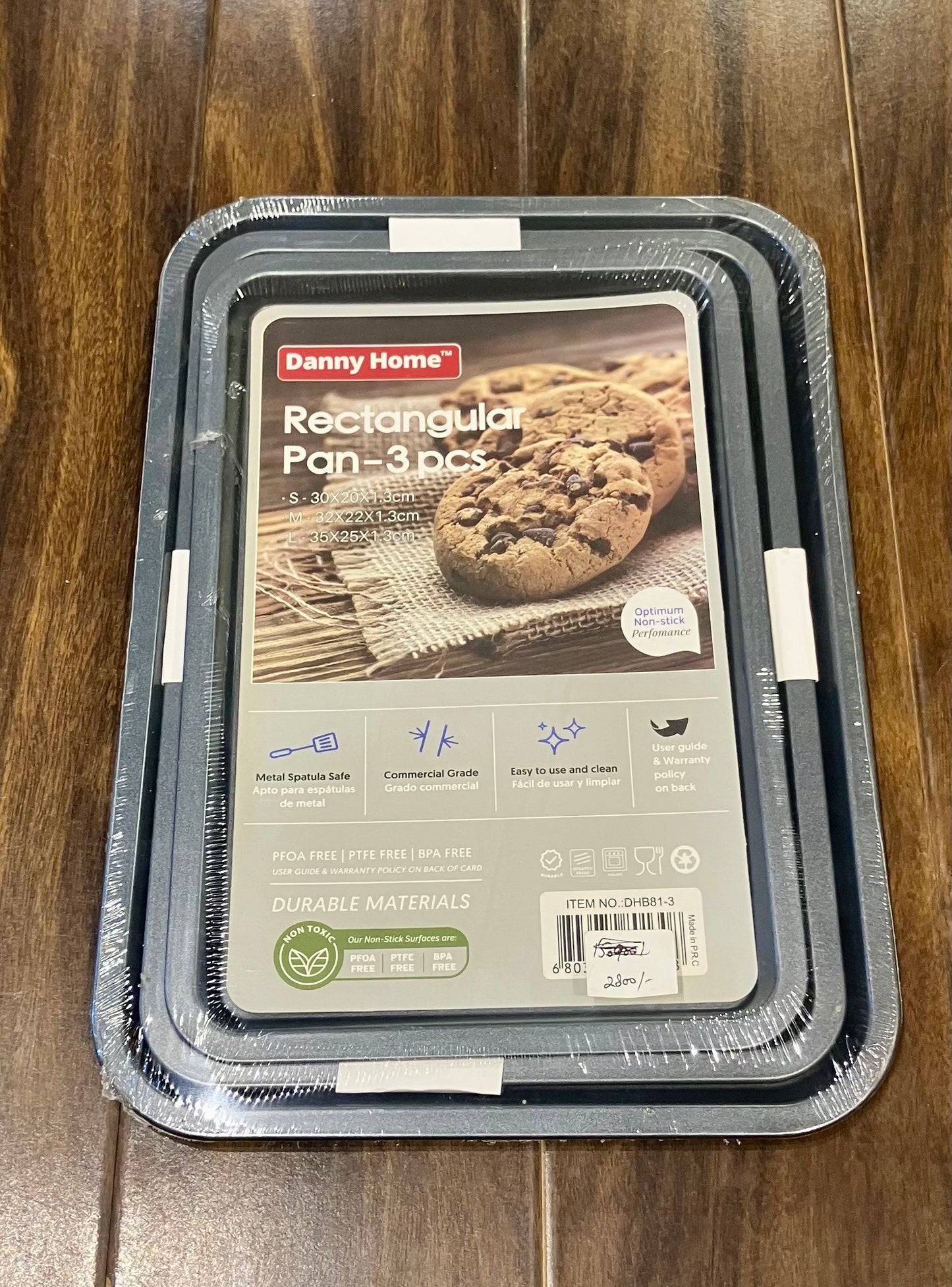 Danny Home Rectangular Pan 3Pcs