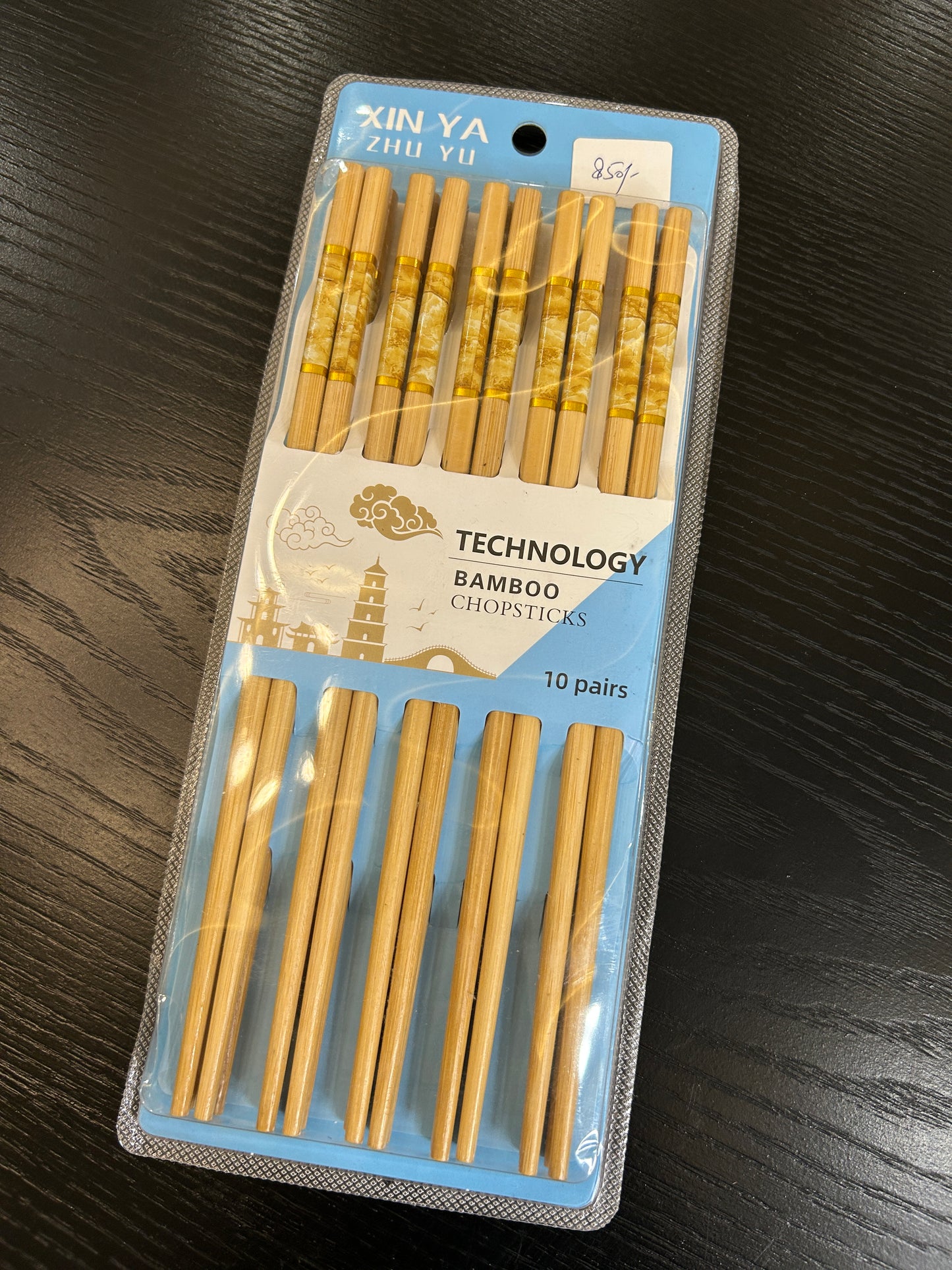 Bamboo Chopsticks 🥢
