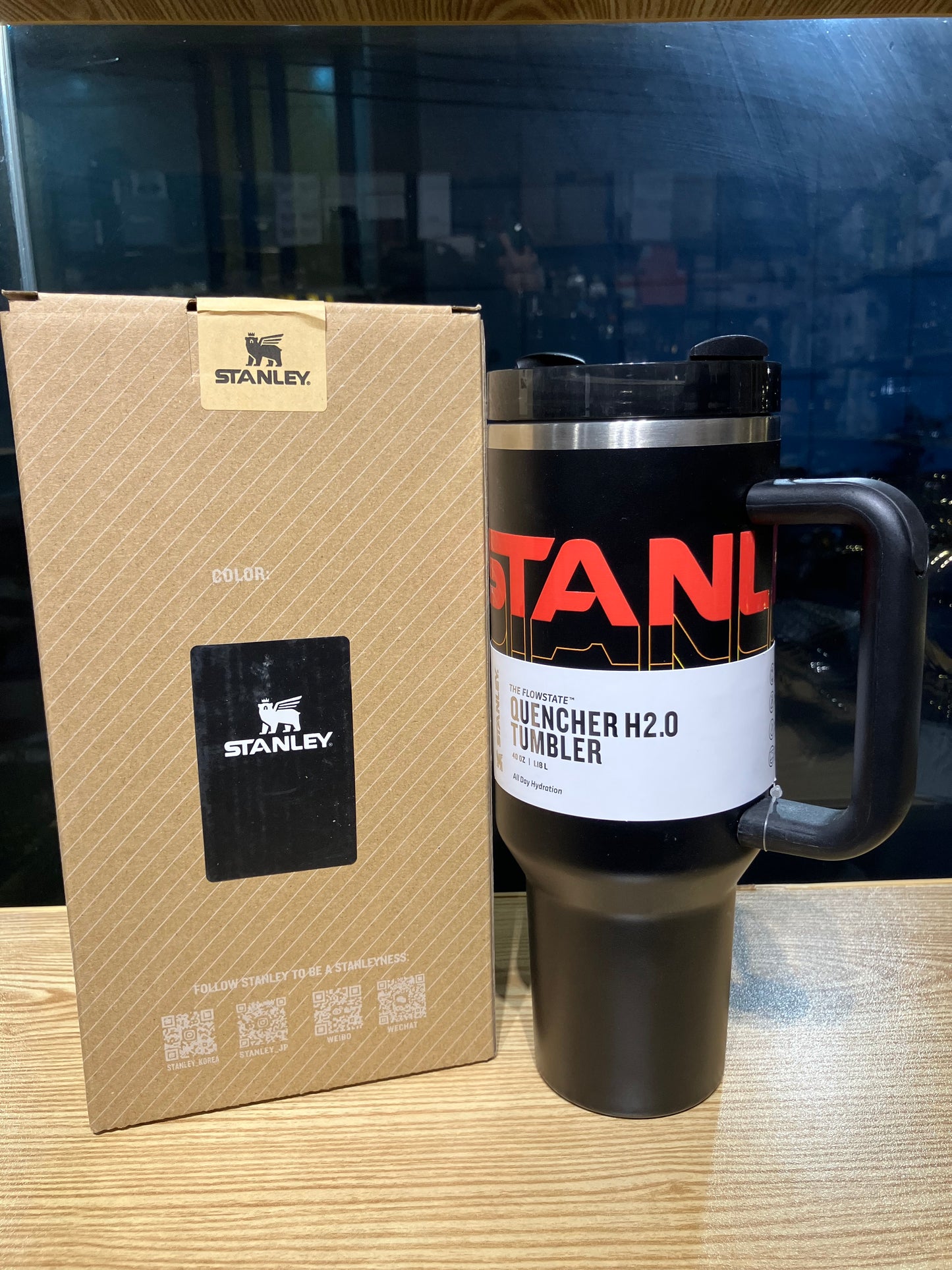 Stanley Quencher H2.0 Tumbler