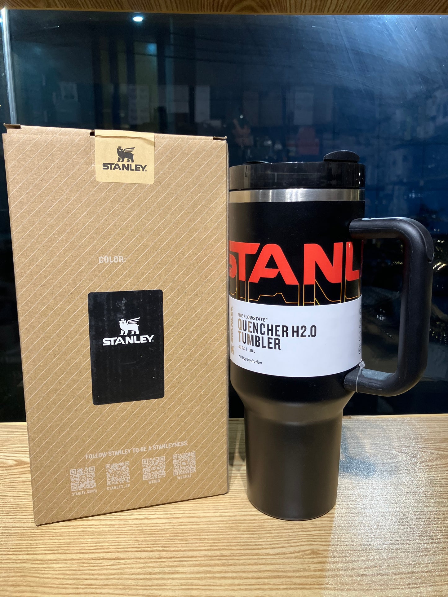 Stanley Quencher H2.0 Tumbler