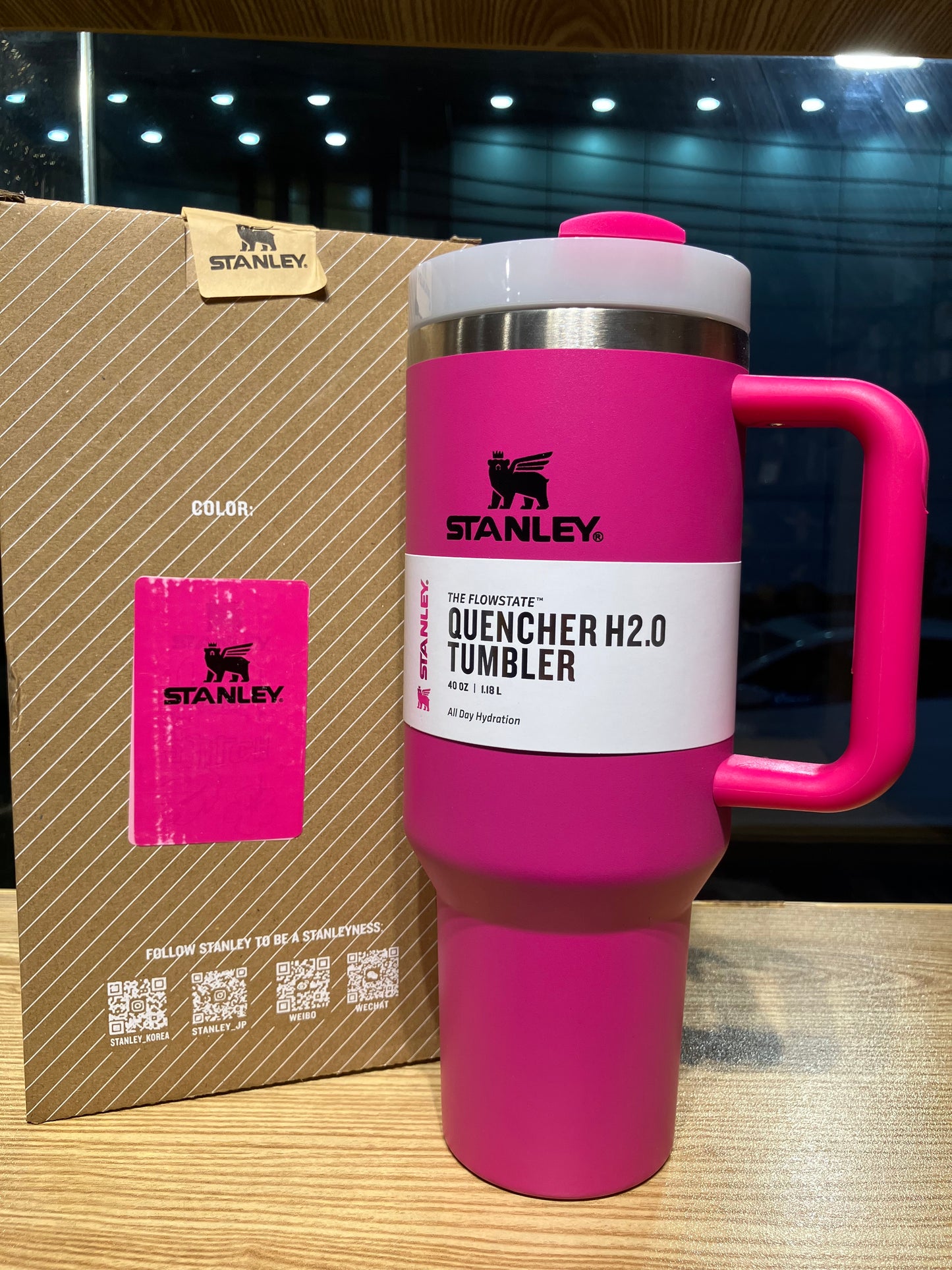 Stanley Quencher H2.0 Tumbler