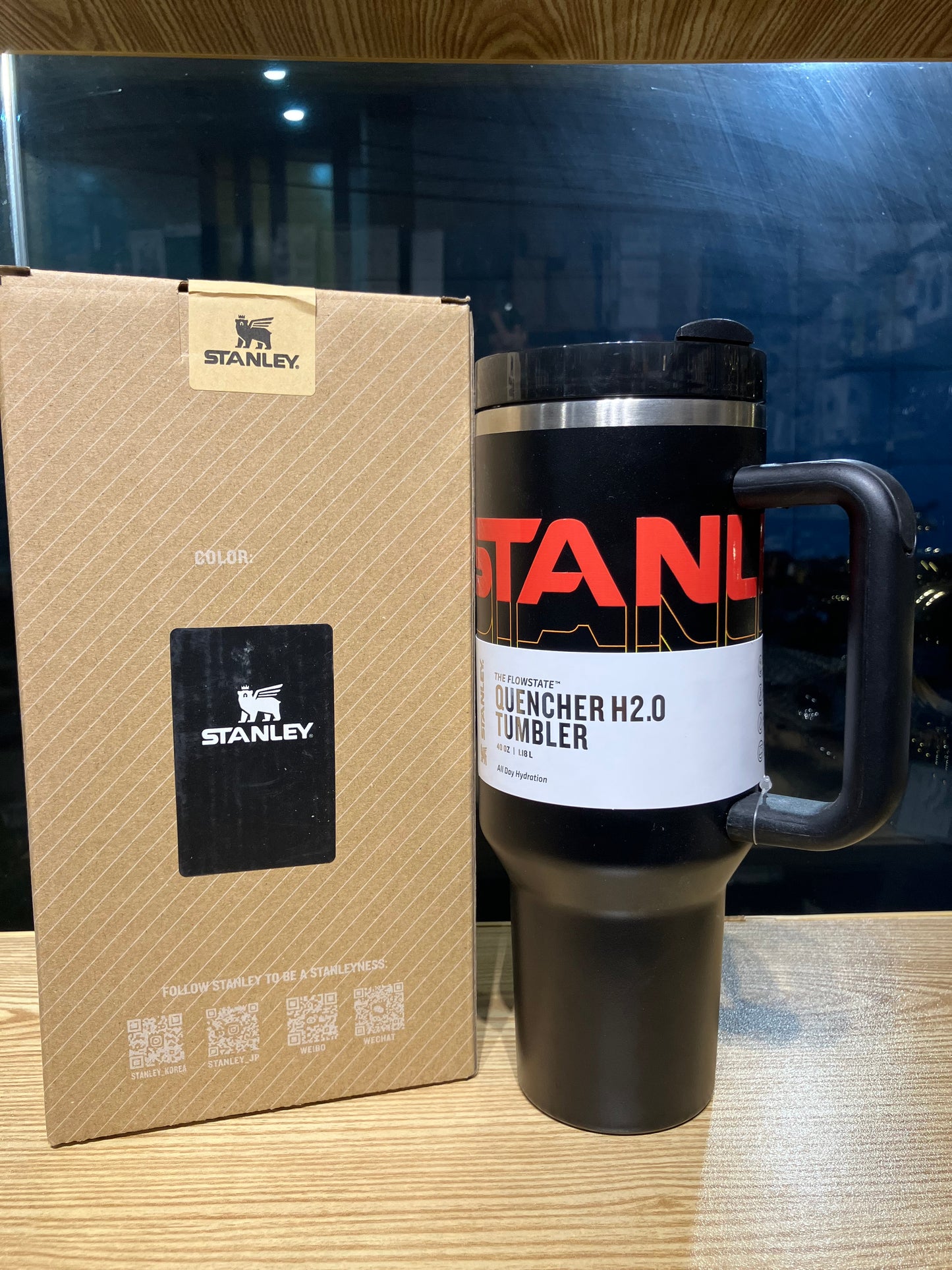 Stanley Quencher H2.0 Tumbler