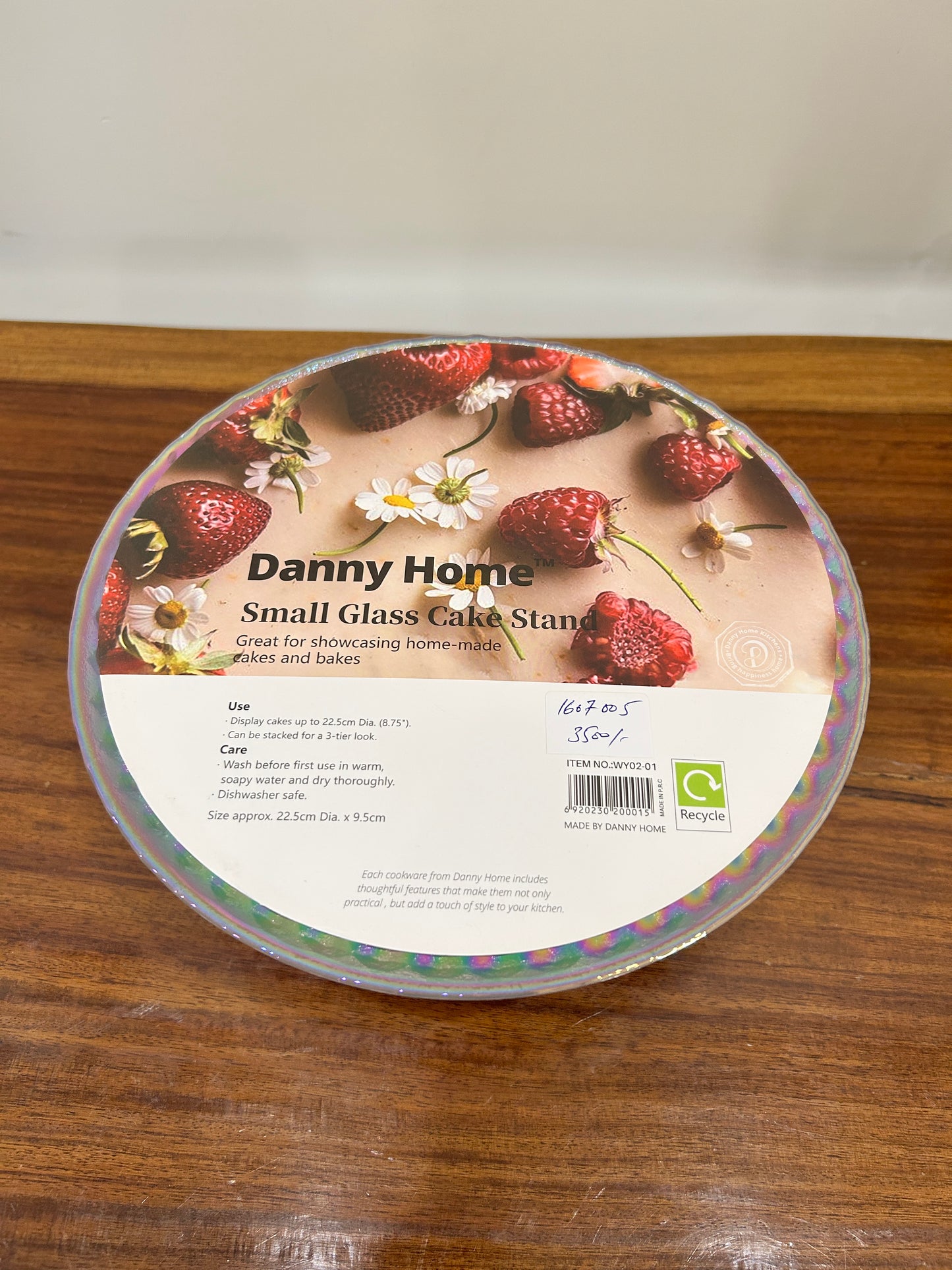 Danny Home Small Glass Cake Stand Rainbow