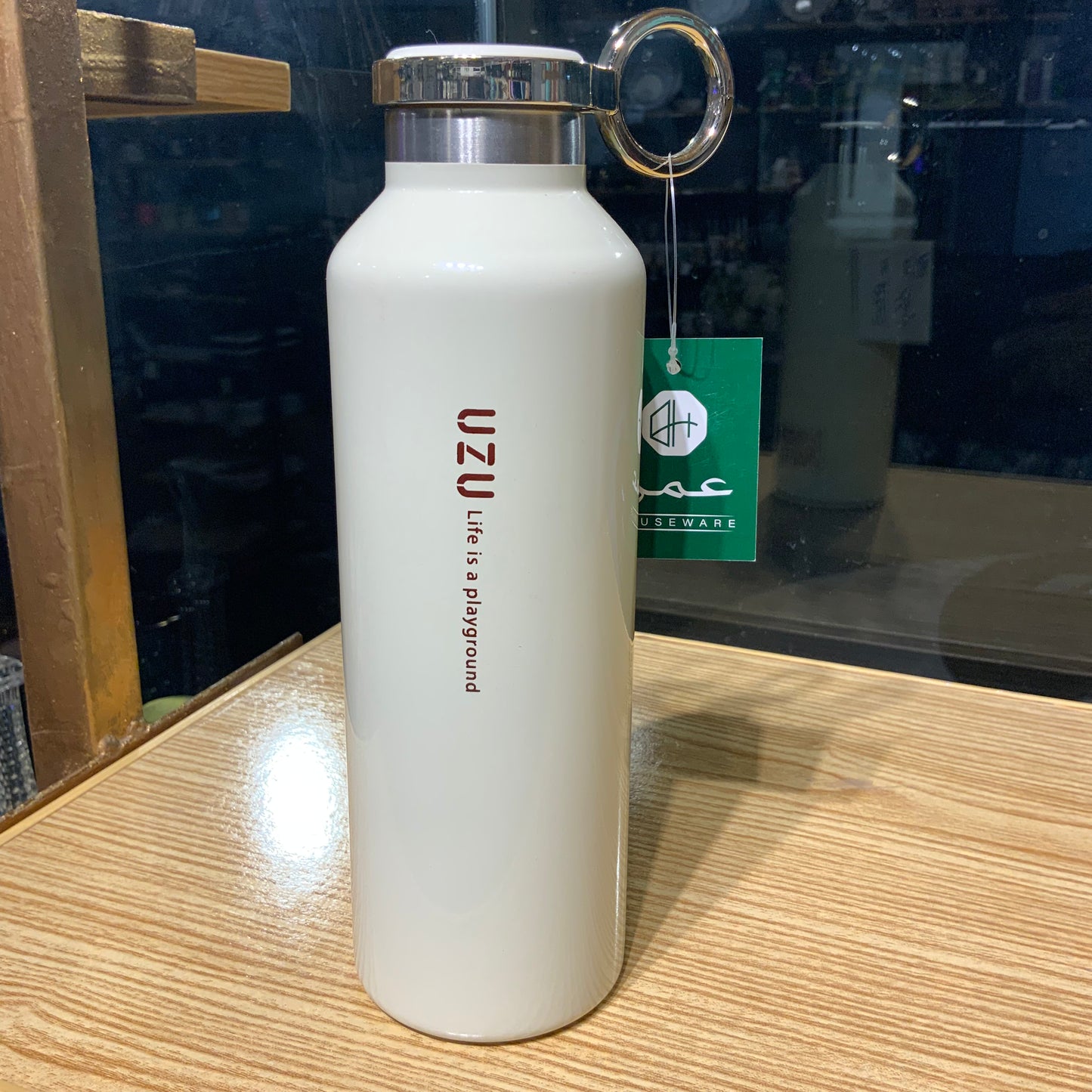 UZU Water Bottle