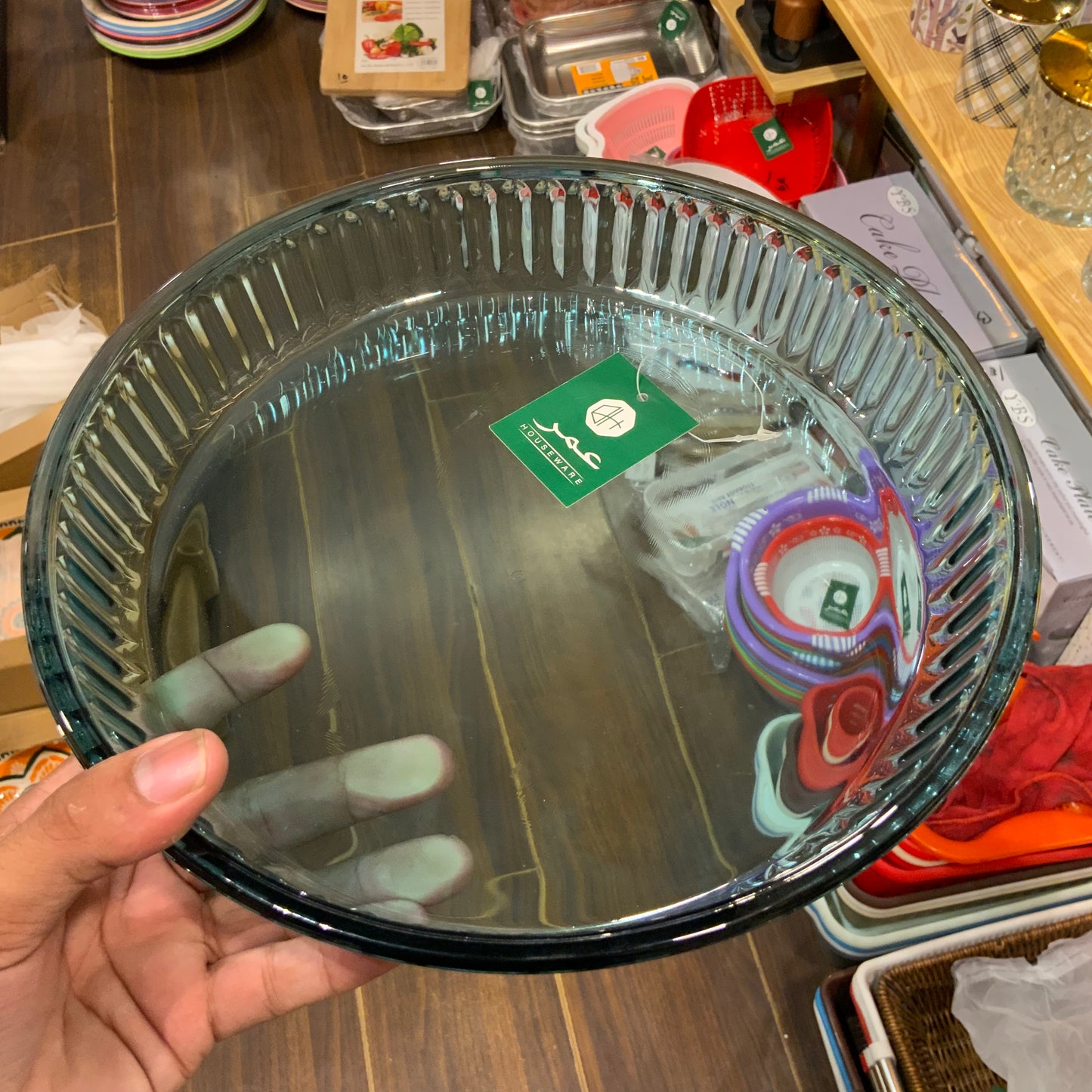 Borcam Dish 59044