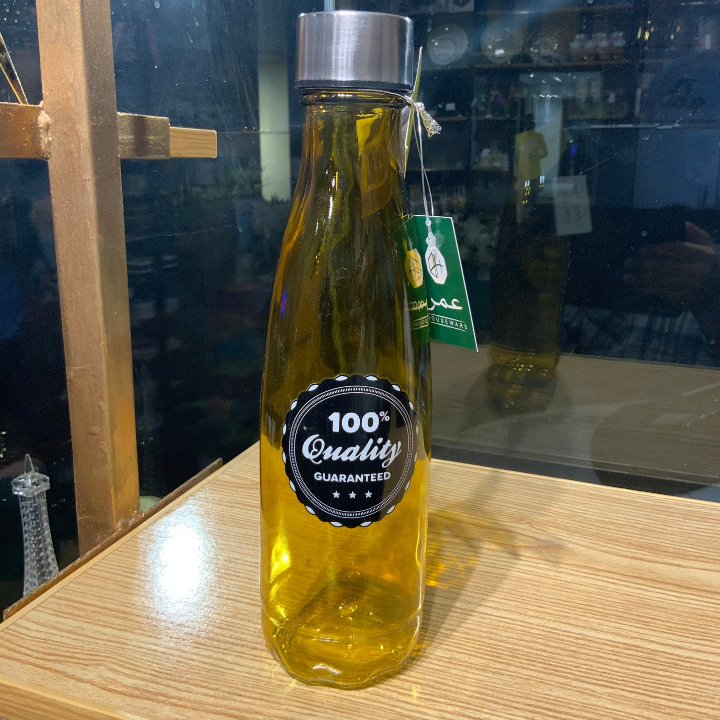 Glass Bottle Flagon