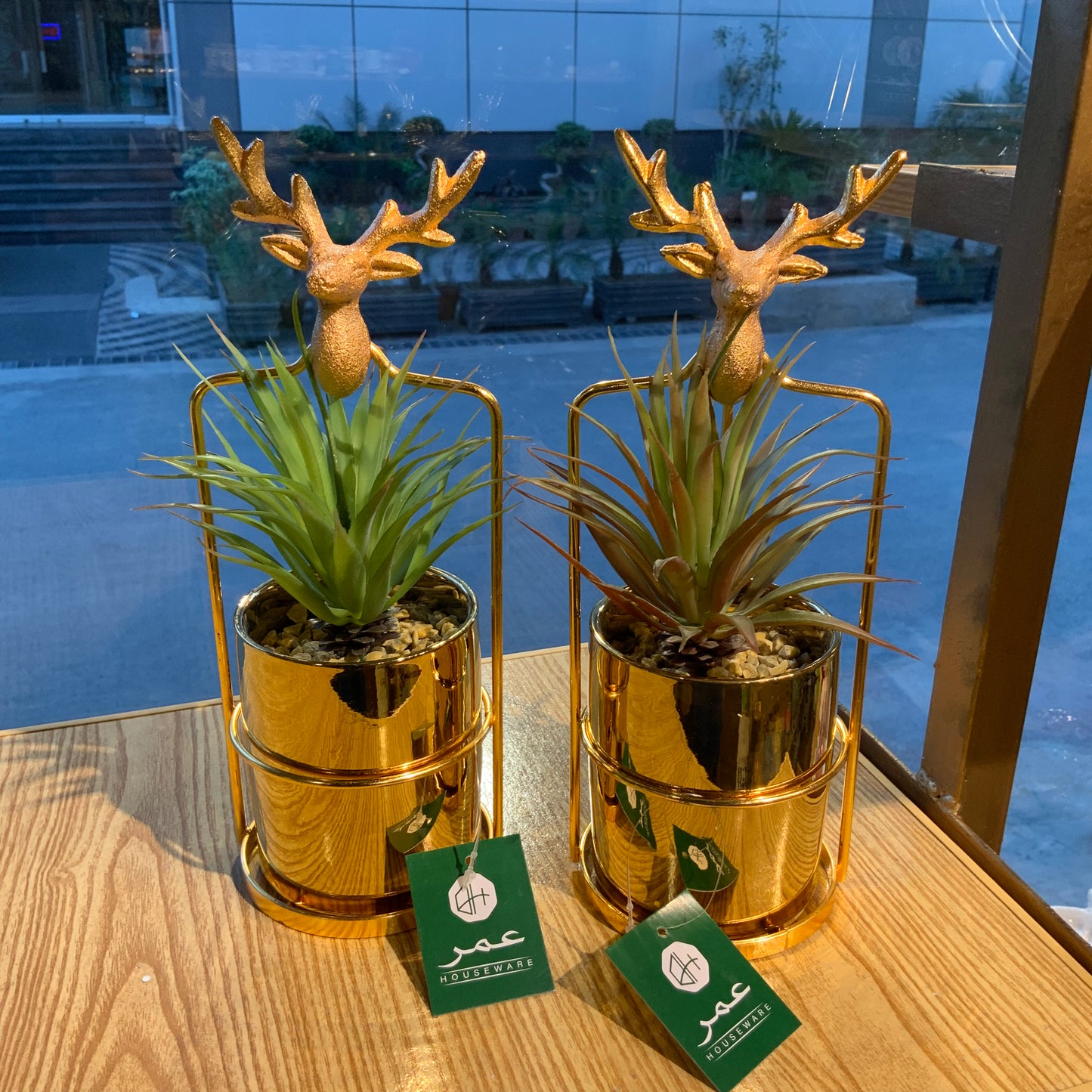 Golden Table Planter