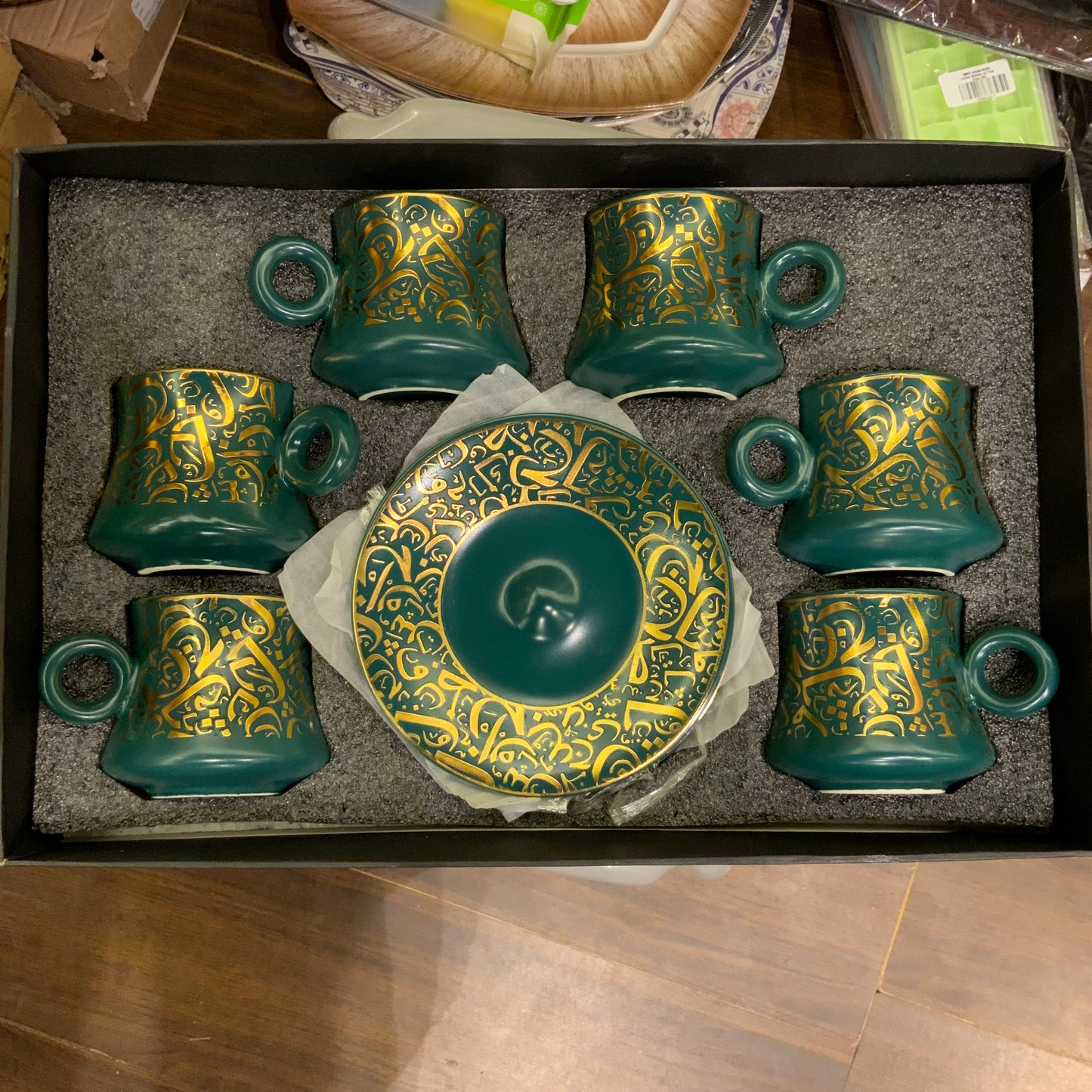 Kehwa Set