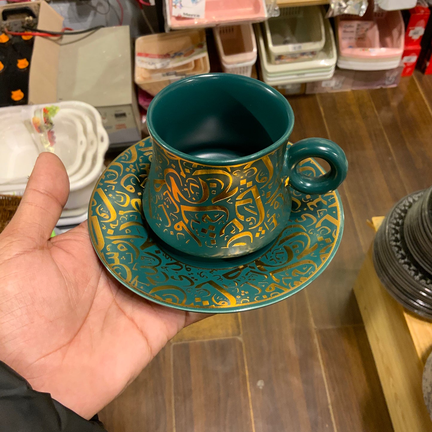 Kehwa Set