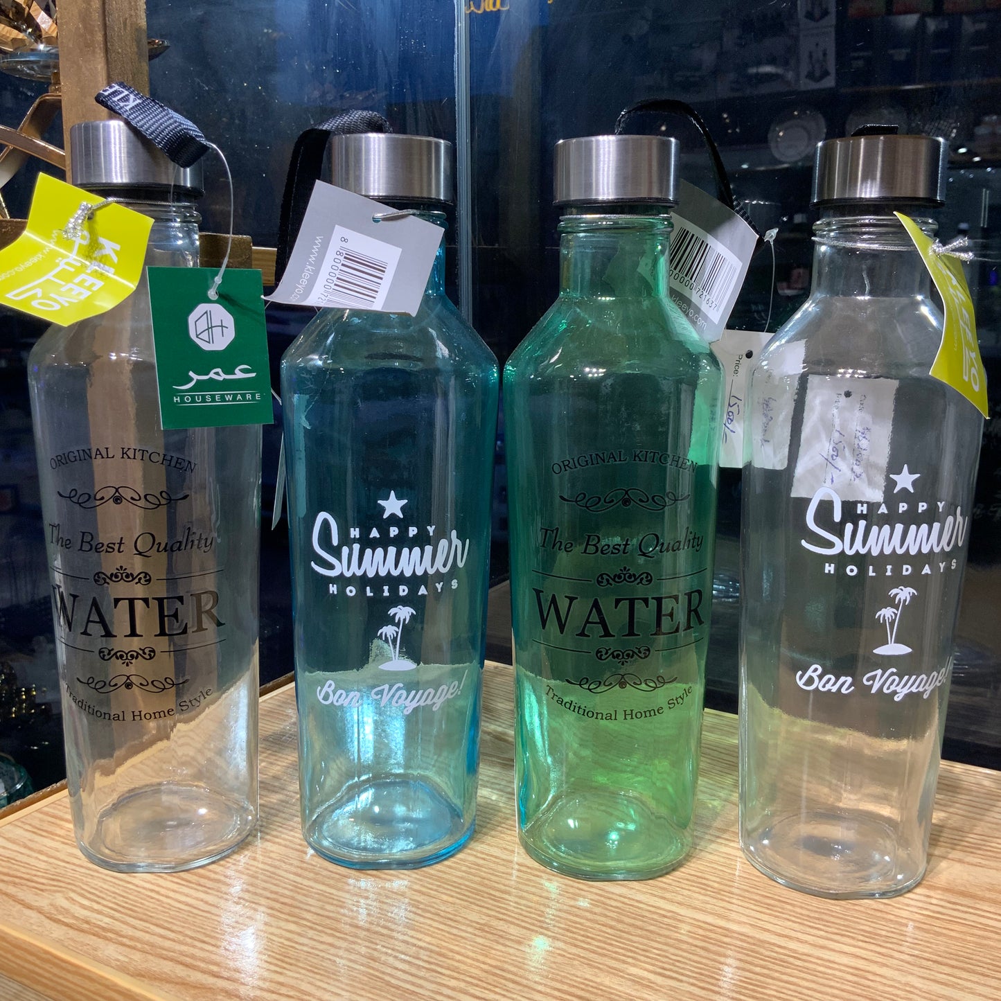 Glass Bottle Boro