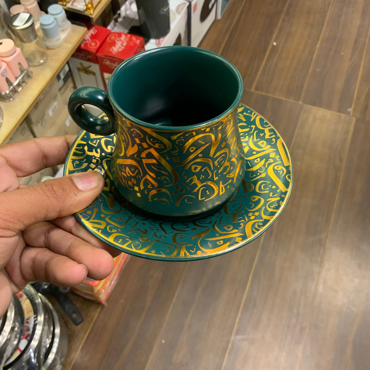 Kehwa Set