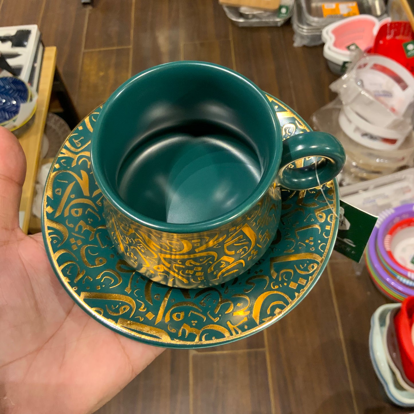 Kehwa Set