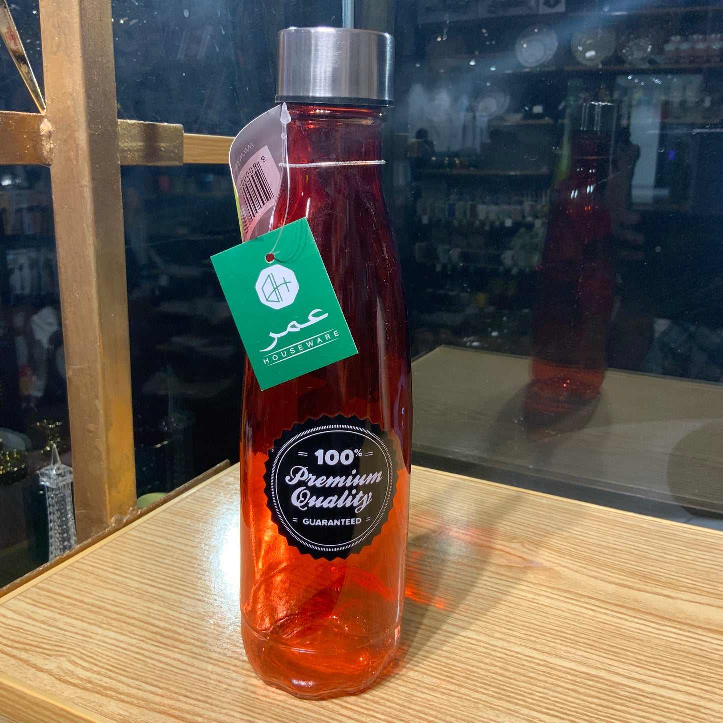 Glass Bottle Flagon