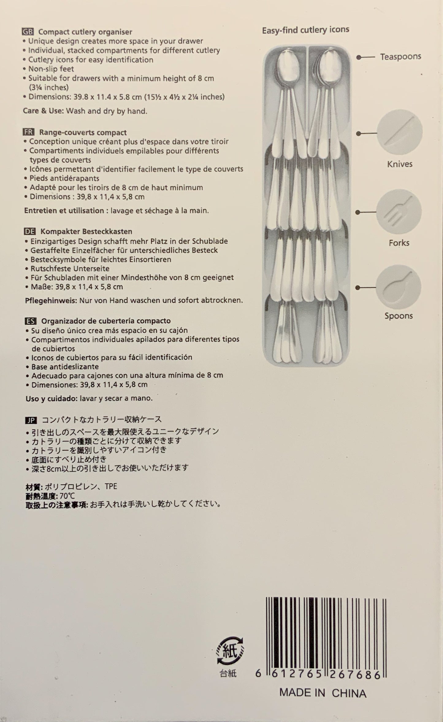Cutlery Organizer