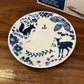 Danny Home Cup Saucer Set 6Pcs