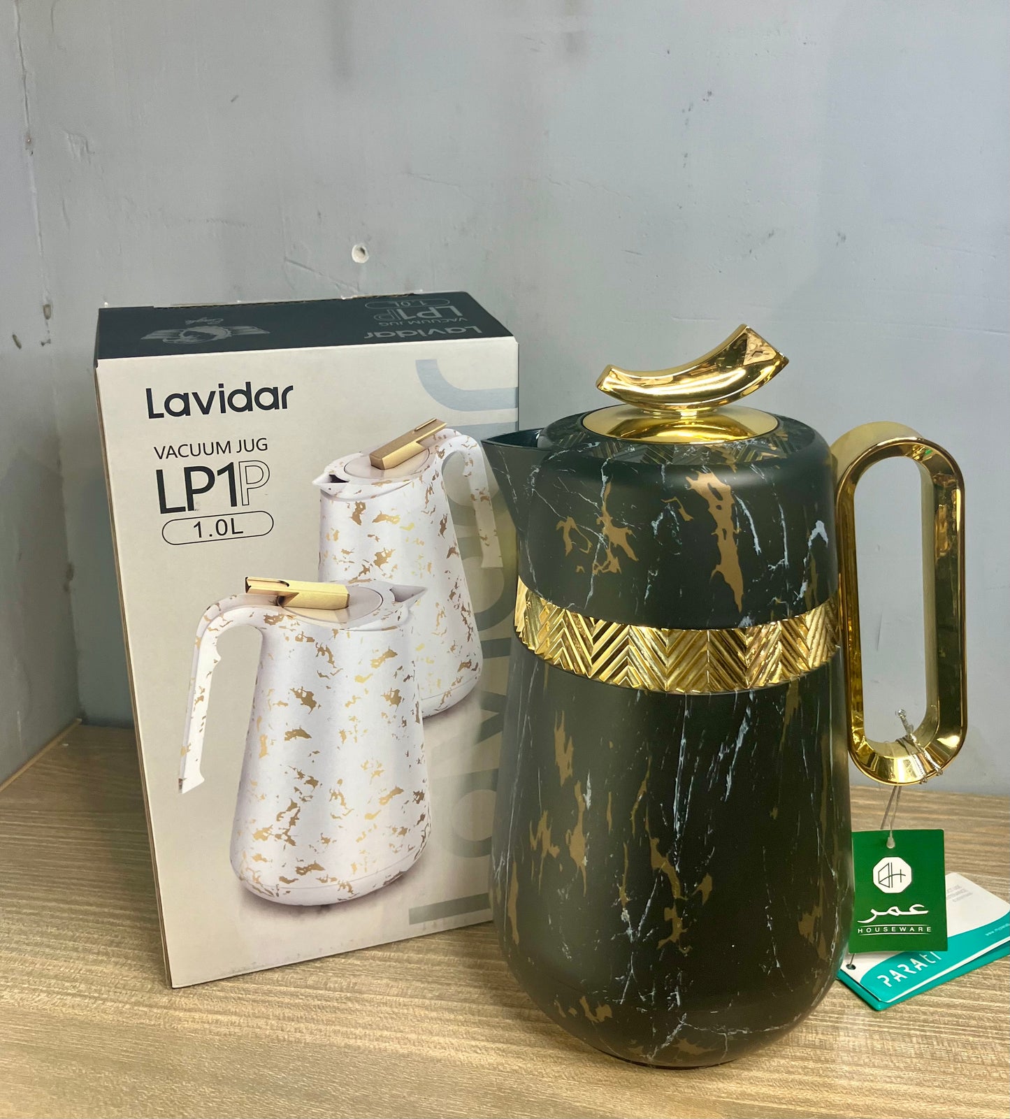 Lavidar Vaccum Jug 1Ltr