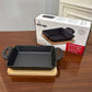 Danny Home Cast-Iron Skillet Rectangle 1Pcs