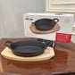 Danny Home Cast-Iron Skillet Oval Small 1Pcs