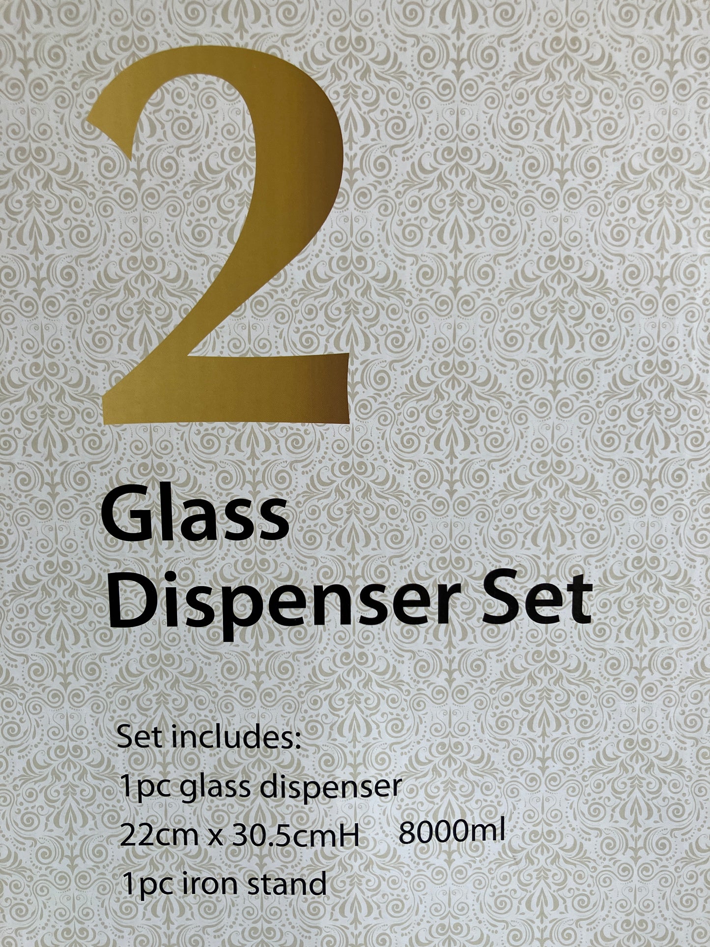 Danny Home Glass Dispenser 1Pcs