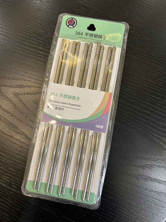 Stainless Steel Chopsticks 🥢