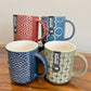 Danny Home Symmetry Mugs 4Pcs