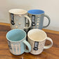 Danny Home Calligraphy Mugs 4Pcs