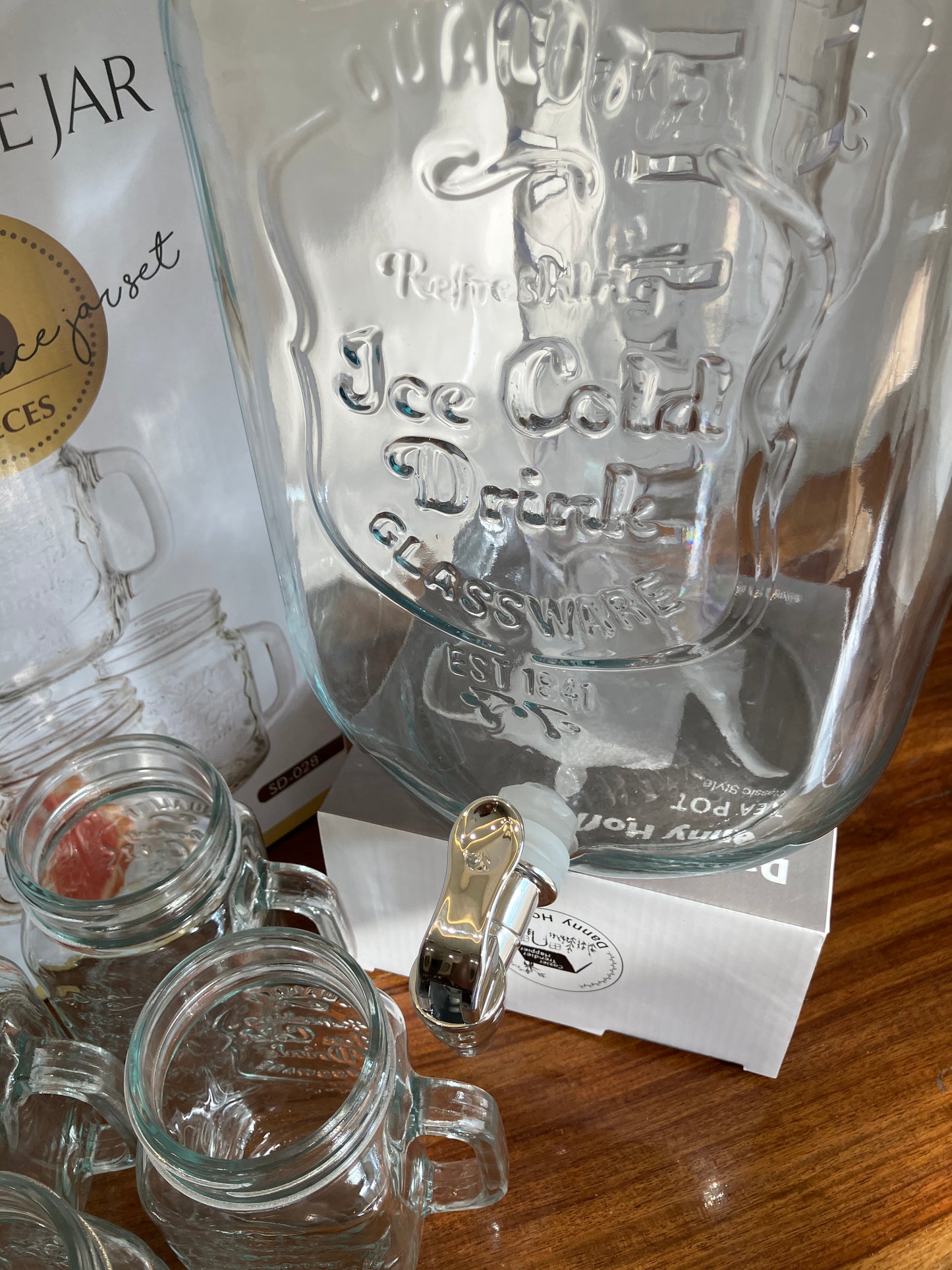 Danny Home Glass Dispenser & Mason Jars 5Pcs