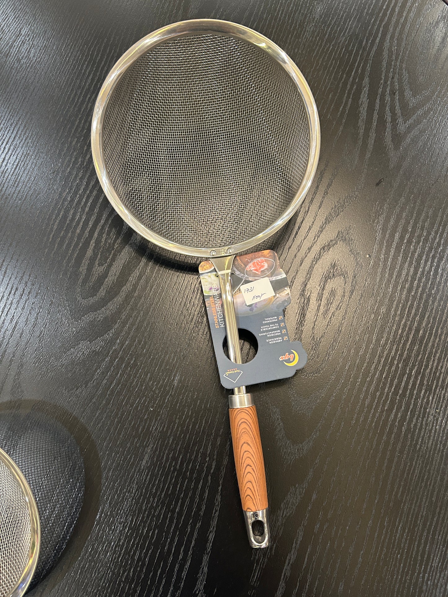 Steel Frying Stainer