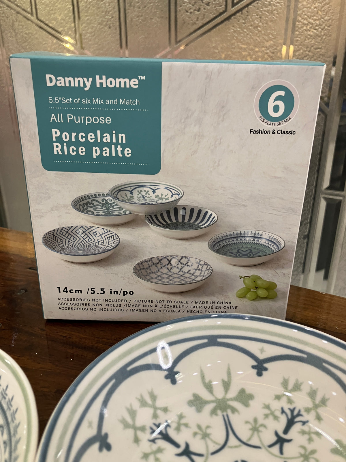 Danny Home Sea Green Mini Rice Plate 6Pcs