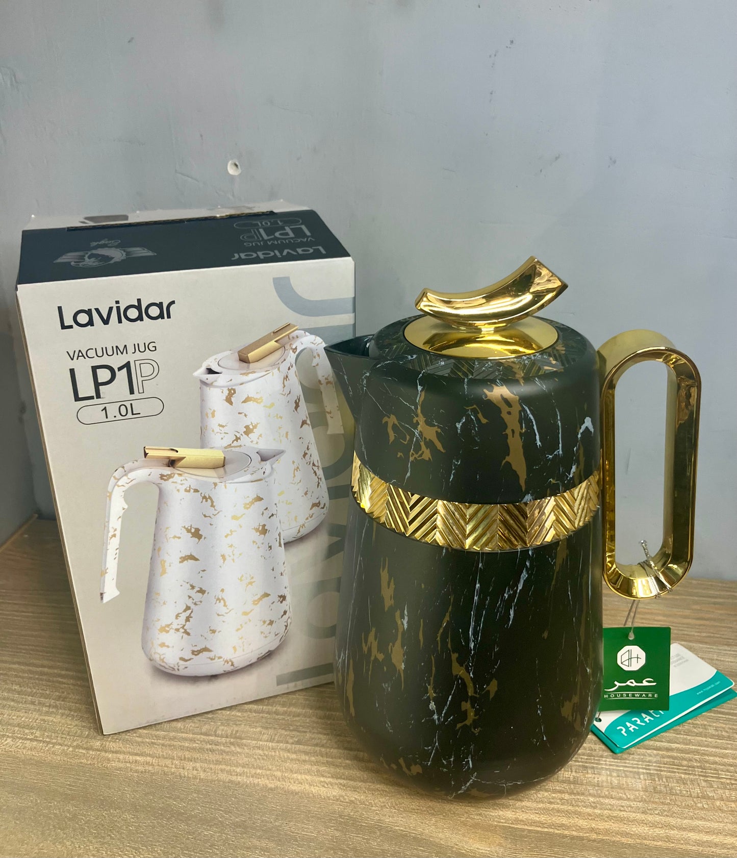 Lavidar Vaccum Jug 1Ltr