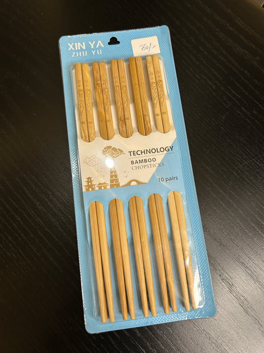 Bamboo Chopsticks 🥢