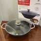 Danny Home Cast-Iron Wok 28CM