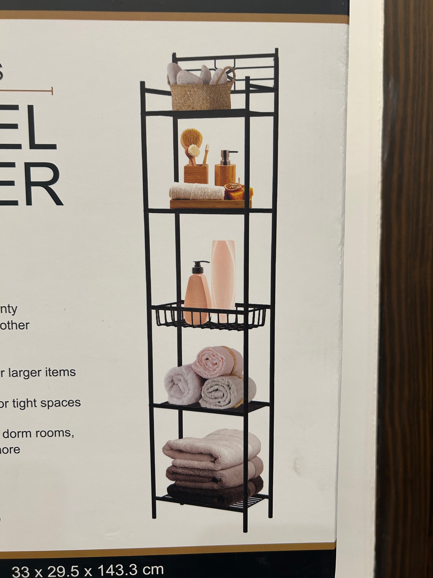 Danny Home 5 Layer Towel Tower