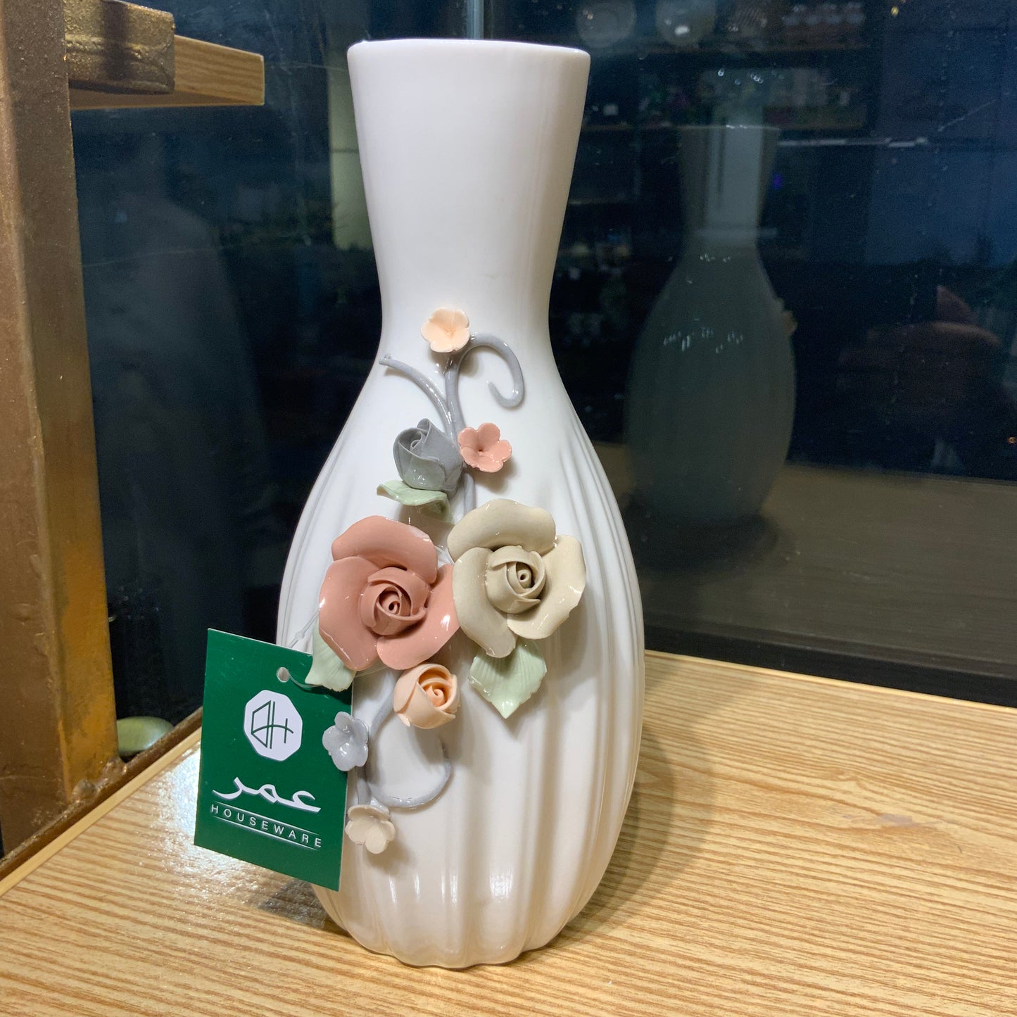 Elegant Flower Vase